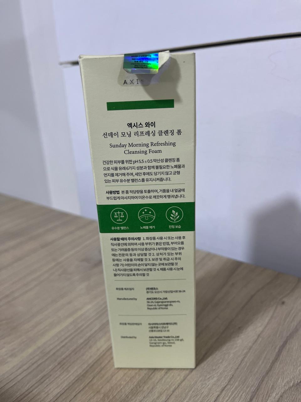 AXIS-Y Sunday Morning Refreshing Cleansing Foam 120ml-Ax01