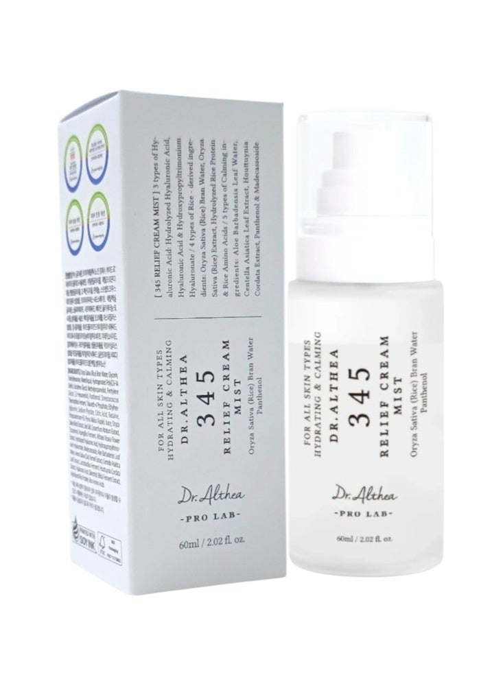 Dr Althea 345 Relief Cream Mist 60ml