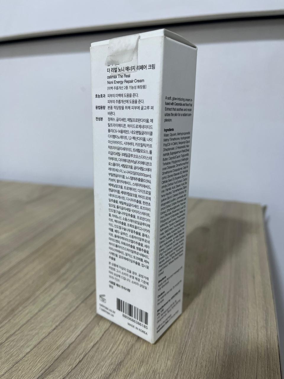 celimax - THE REAL NONI ENERGY REPAIR CREAM50ml-CC01
