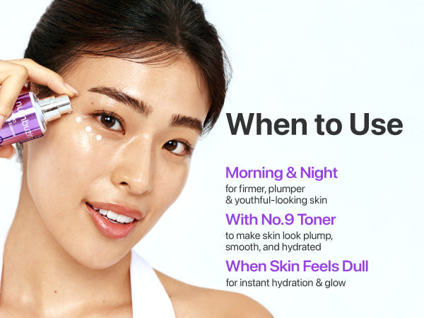 NUMBUZIN No.9 NMN+ BIO Lifting-sil Essence 50mL