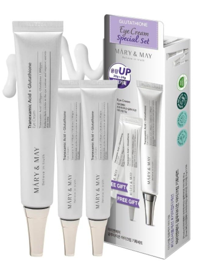 Mary&May Glutathione Eye Cream Special Set (30g+12g x2)