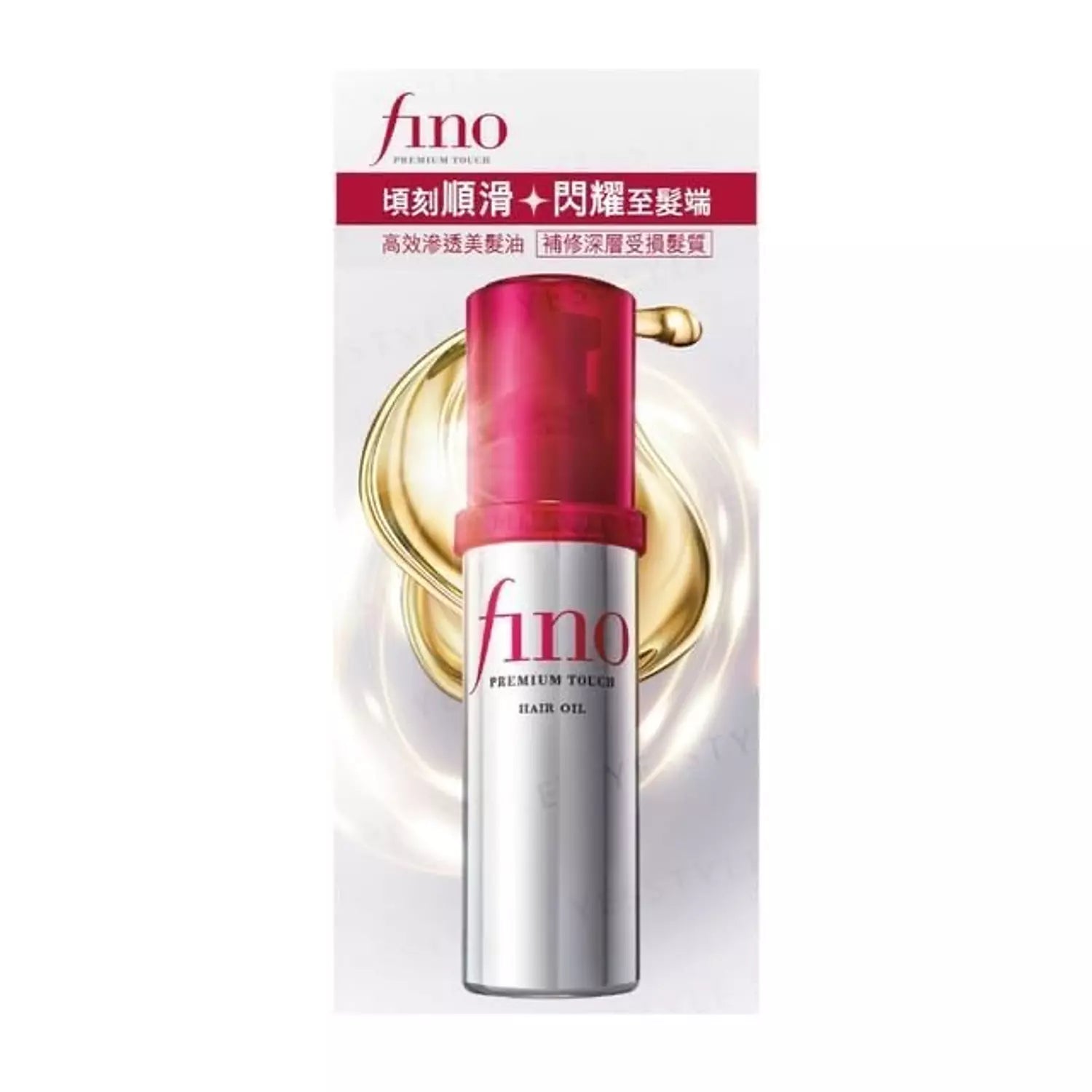 Fino Premium Touch Hair Oil (100ml)