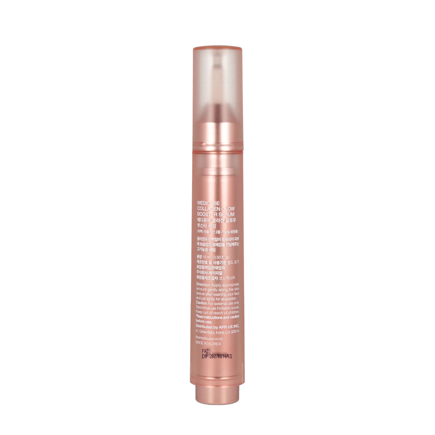 Medicube Collagen Glow Booster Serum - 15 ml